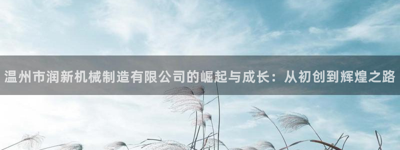 泉州摩根娱乐会所电话多少