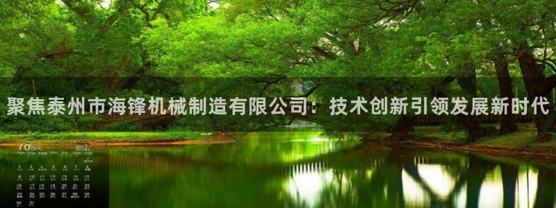 摩根娱乐宝老上不去啊