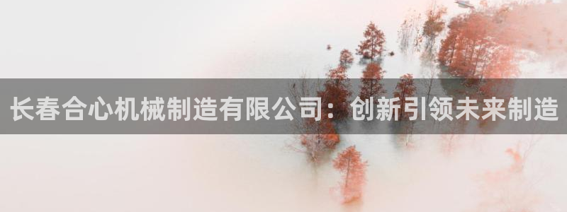 摩根空间附近休闲娱乐