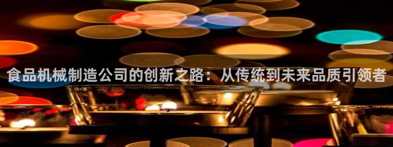 摩根娱乐黑别人网站