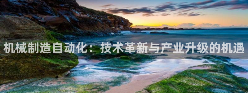 泉州摩根会娱乐保安