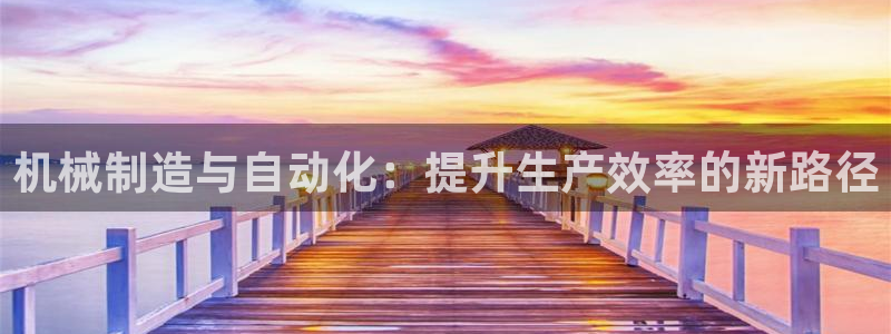 摩根娱乐宝招商