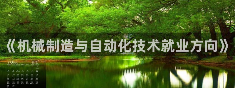 摩根娱乐_ c招a商77130