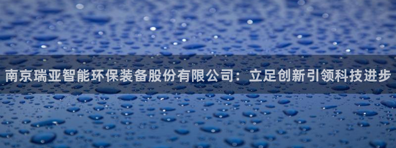 义乌摩根娱乐会所图片