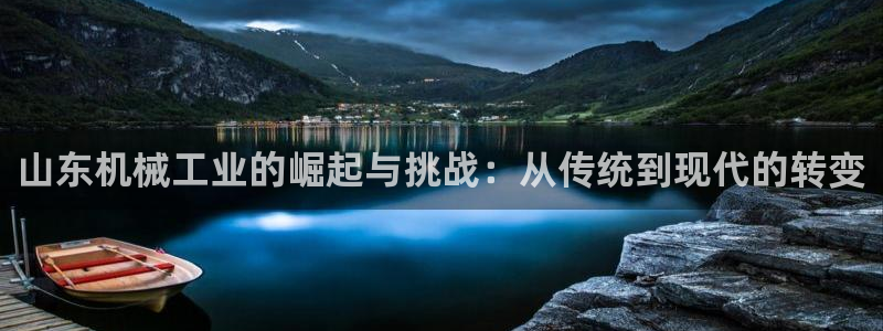 摩根娱乐公会创始人