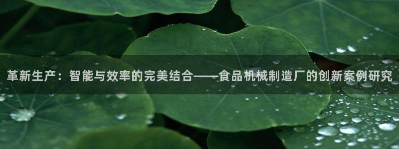 摩根娱乐宝手机客户端