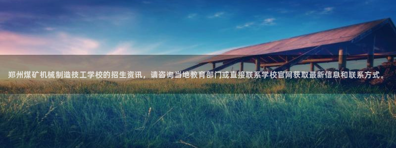 重生娱乐美日混血摩根