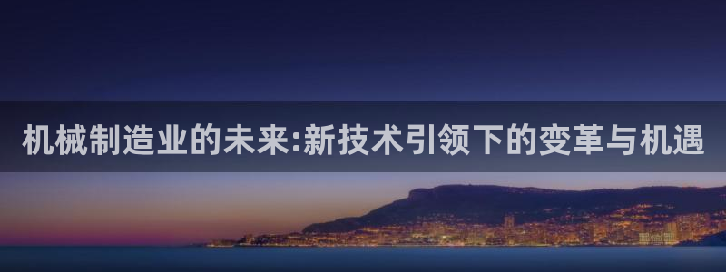 亚瑟摩根娱乐的地方