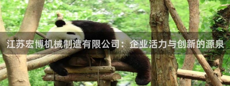义乌市摩根娱乐厅