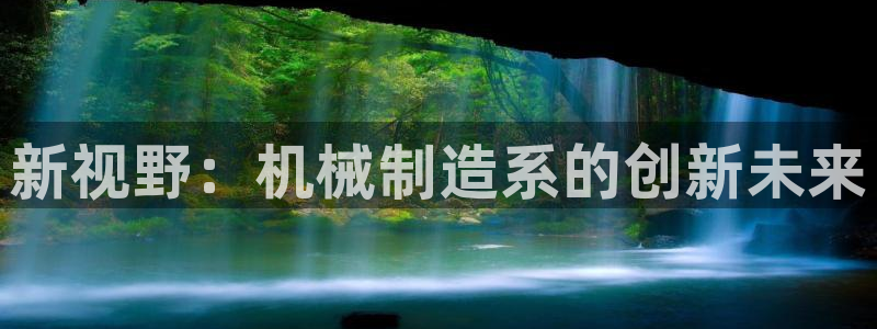 义乌摩根娱乐会所价格