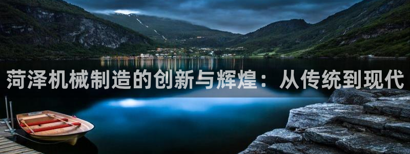 义务摩根娱乐会所电话