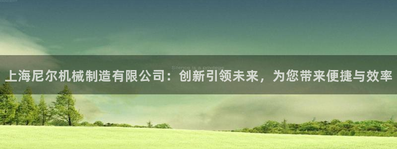 摩根娱乐50186叩杨