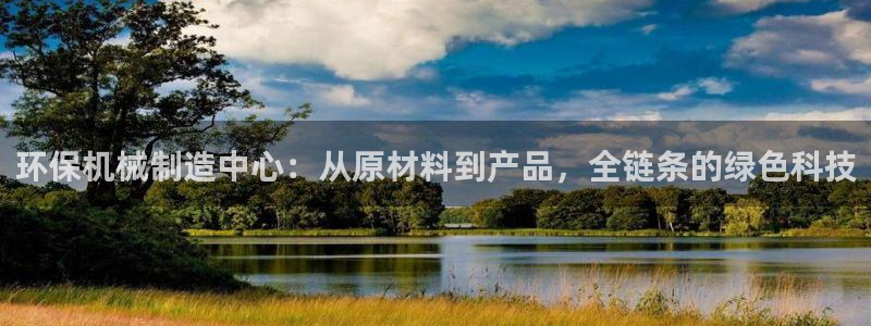 义乌摩根娱乐会所收费