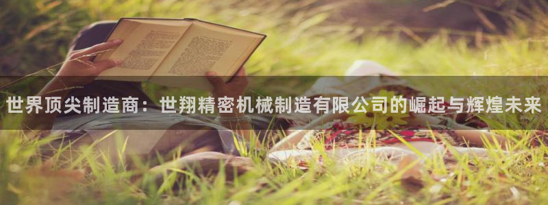 摩根娱乐开户总s管50015 15