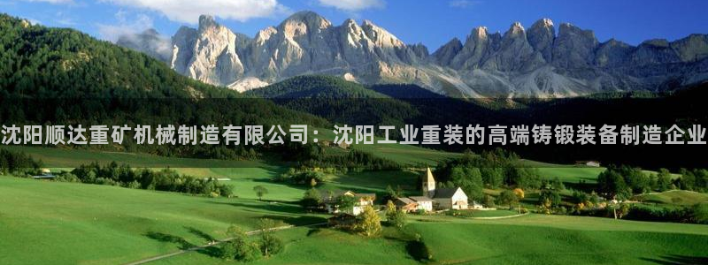 摩根大通投资娱乐公司