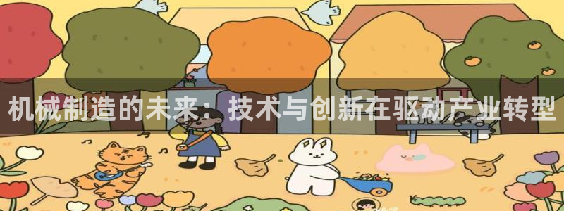 摩根大通黄金娱乐