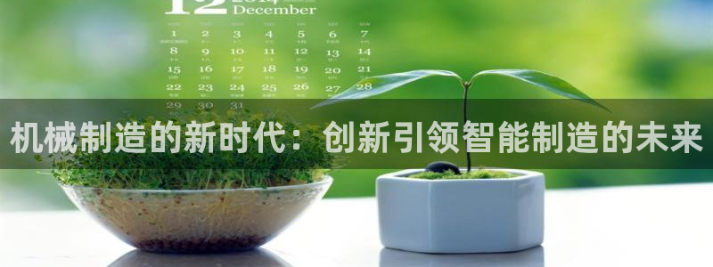 摩根娱乐宝怎么注册