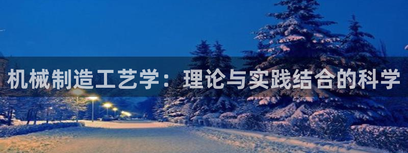 临平摩根国际娱乐会所