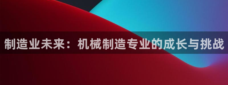 摩根娱乐 总s管50015
