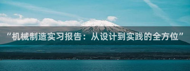 摩根娱乐宝软件下载