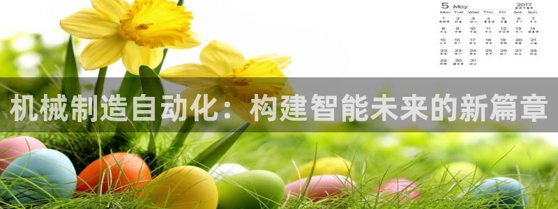 成都摩根娱乐会所