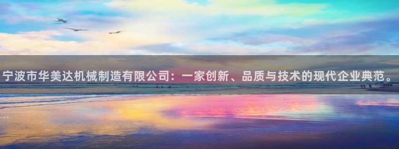 摩根娱乐开户总s管50015 15