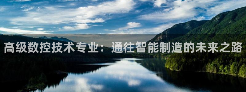 泉州摩根会娱乐保安招聘
