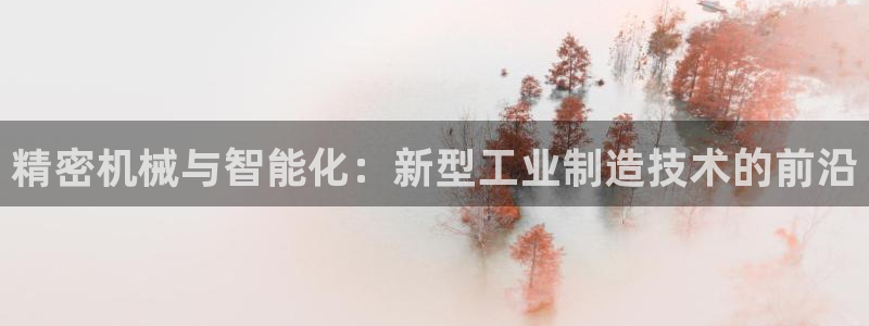 白宫摩根会娱乐会所