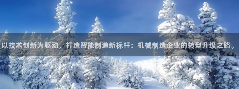 摩根娱乐是什么