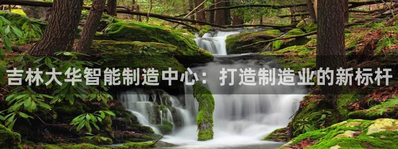摩根娱乐云挂机是真的嘛
