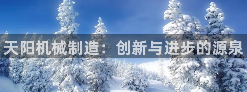 义乌摩根娱乐会所老板