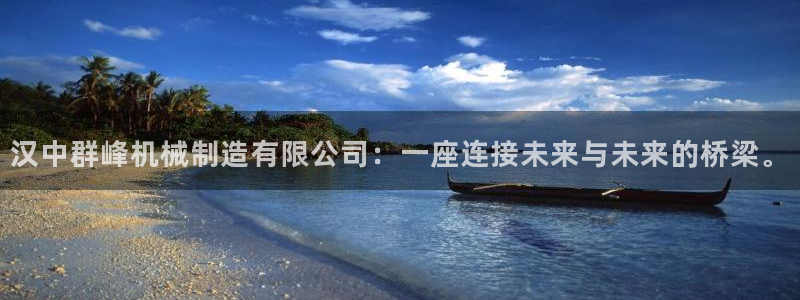 摩根娱乐宝的代理方式