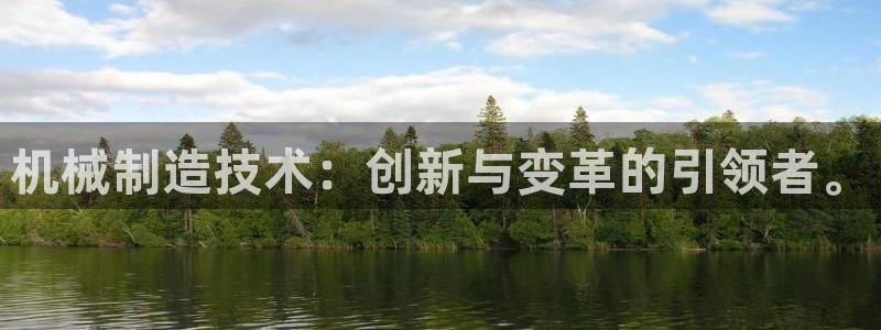 摩根娱乐代理