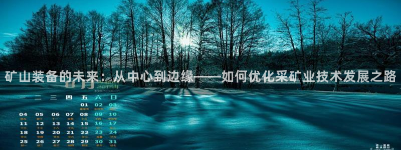 摩根娱乐宝APP下载