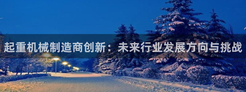摩根娱乐宝是合法吗