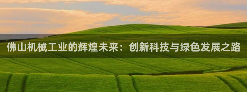 摩根娱乐宝.知道吗