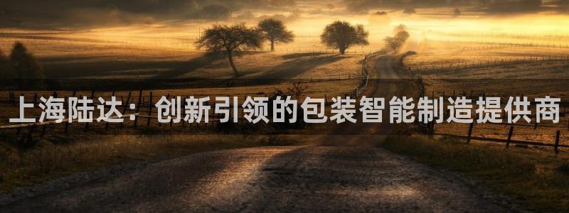 义乌摩根娱乐会所招聘