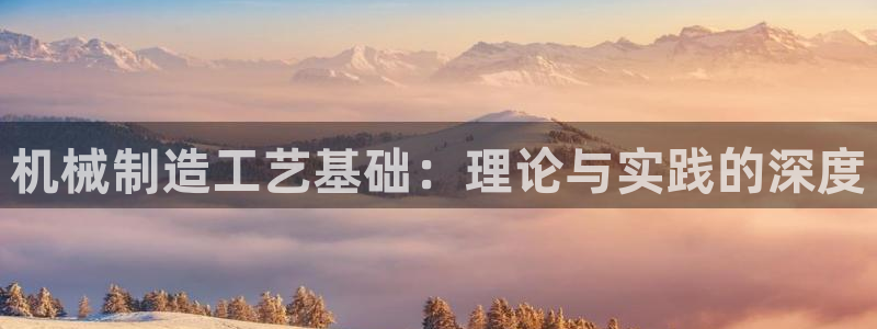 摩根娱乐二三事