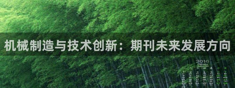 摩根娱乐宝手机客户端