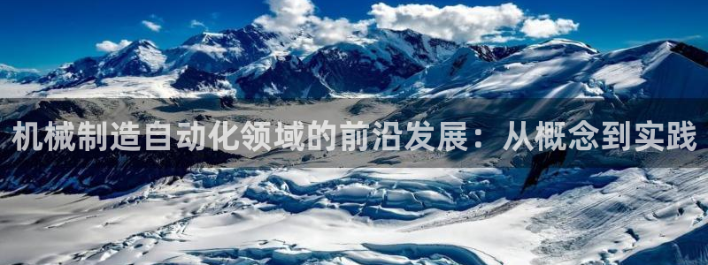 摩根娱乐宝机构代码