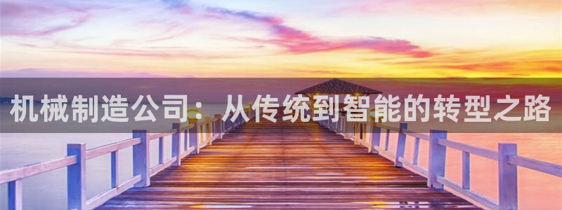 摩根娱乐宝是真的吗