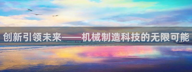 摩根娱乐是什么