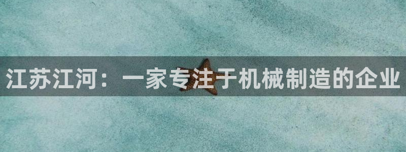 亚瑟摩根娱乐的地方