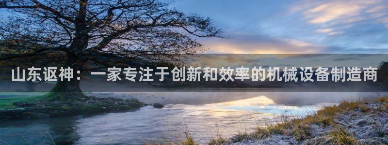 摩根娱乐官网下载