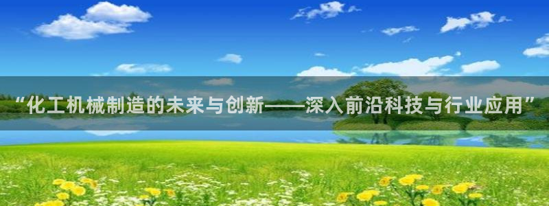 摩根娱乐宝骗了我