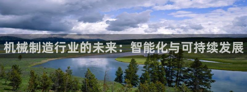 义乌摩根娱乐会所消费
