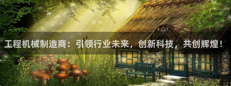 摩根娱乐包是什么