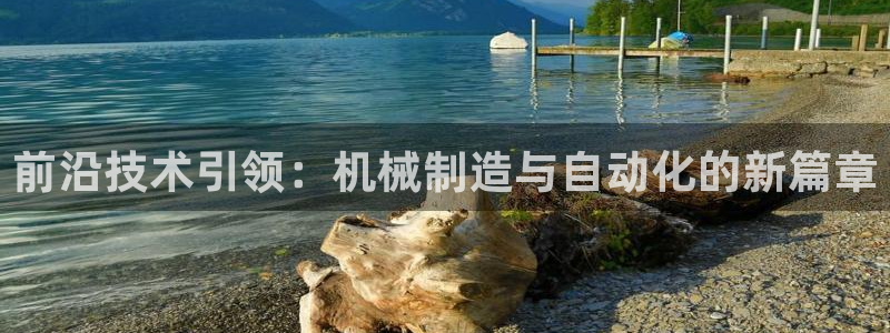 义乌市摩根娱乐会所