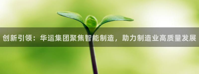 摩根娱乐 c招a商77130