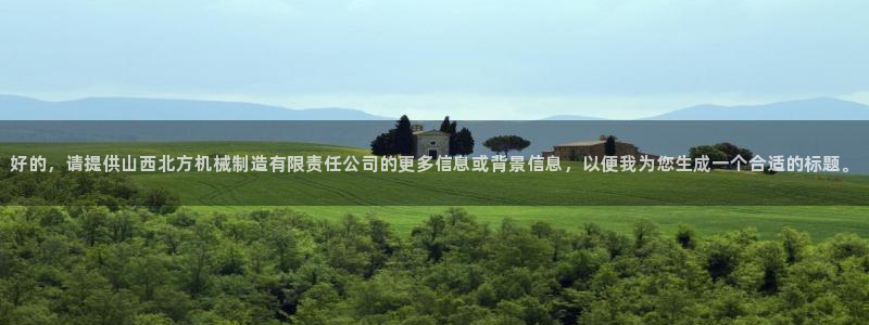 摩根娱乐宝合法吗